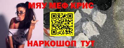 экстази Кингисепп