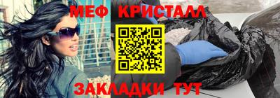 винт Кинель