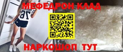 экстази Кингисепп