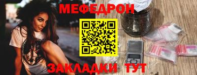 экстази Кингисепп