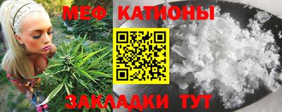 винт Кинель