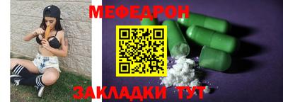 винт Кинель