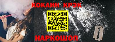 экстази Кингисепп
