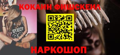 винт Кинель