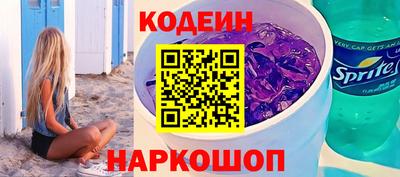 прущая мука Кимры