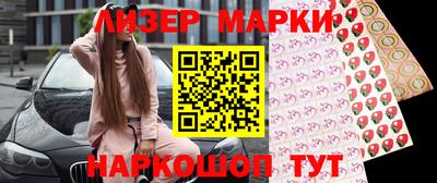экстази Кингисепп