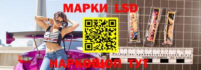 экстази Кингисепп