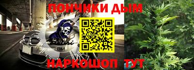 экстази Кингисепп