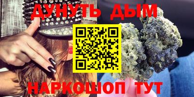 винт Кинель