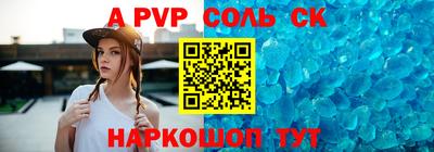 прущая мука Кимры