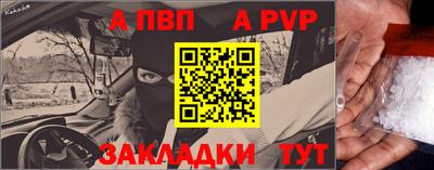 прущая мука Кимры