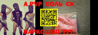 экстази Кингисепп