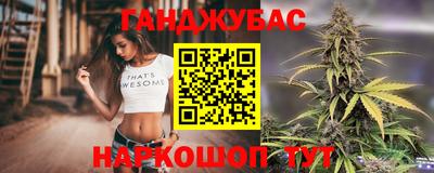 экстази Кингисепп
