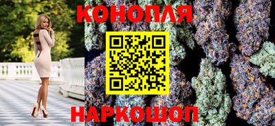 прущая мука Кимры