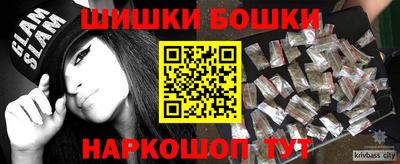 прущая мука Кимры