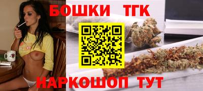 винт Кинель