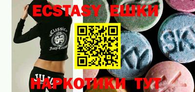прущая мука Кимры