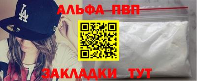 винт Кинель