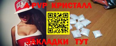 экстази Кингисепп