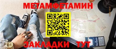 прущая мука Кимры