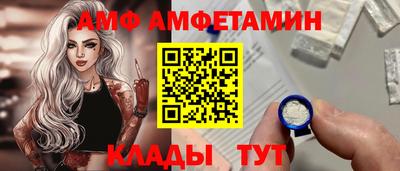 экстази Кингисепп
