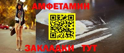 экстази Кингисепп