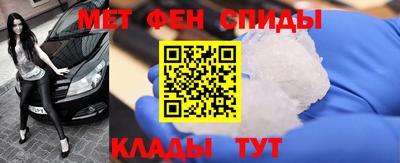 экстази Кингисепп