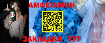винт Кинель