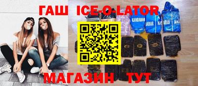 прущая мука Кимры