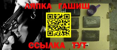 винт Кинель