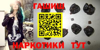 прущая мука Кимры