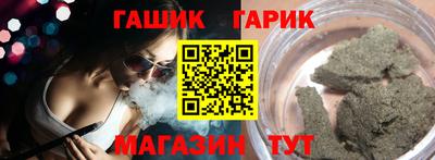 прущая мука Кимры