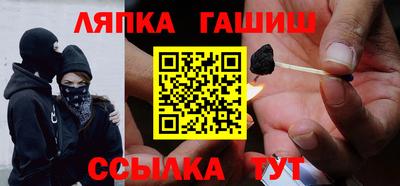 экстази Кингисепп