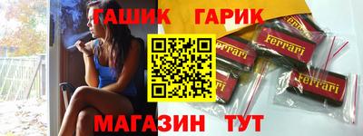 прущая мука Кимры