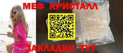 прущая мука Кимры