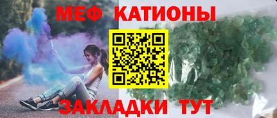 прущая мука Кимры