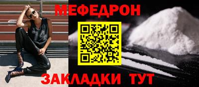прущая мука Кимры